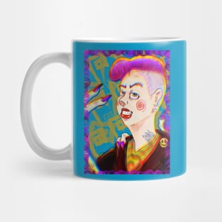 The Distortion Mug